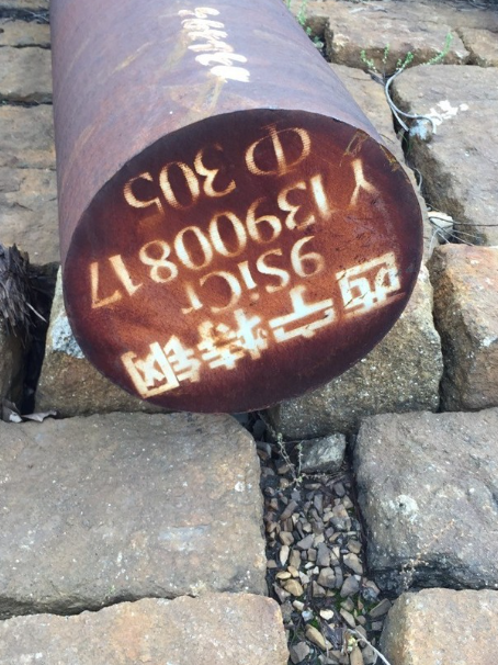松桃9CrSi工具钢
