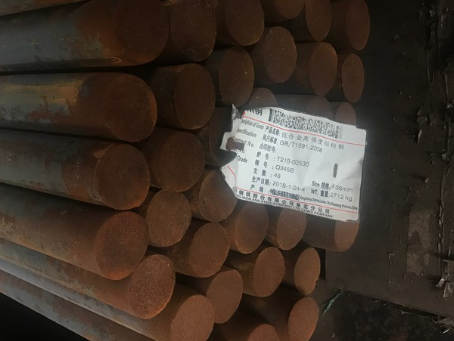 松桃18Cr2Ni4WA合金结构钢