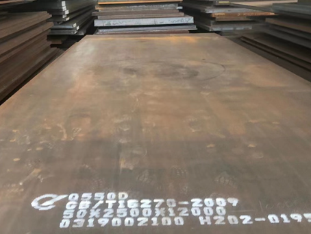 松桃Q550高强钢板