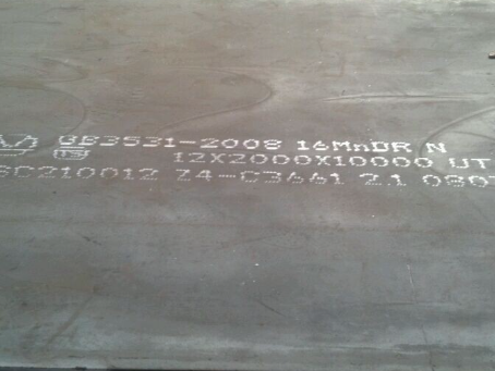 松桃压力容器板