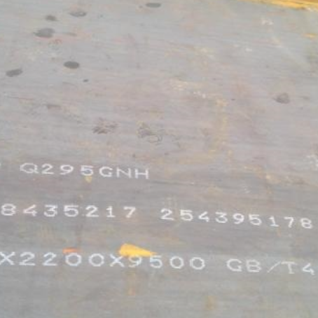 松桃Q235NHB耐候板