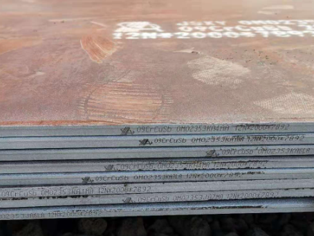 松桃09CrCuSb耐酸钢板